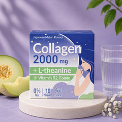 Collagen_2000_Mg_L-Theanine_Vitamin_B2_Folate