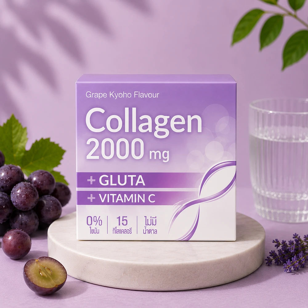 collagen glutathione 2000mg & Liposomal Glutathione Supplement - 2000mg