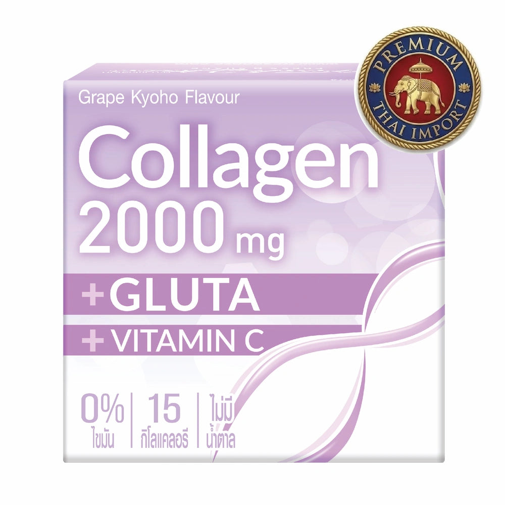 l glutathione collagen plus L-Glutathione Softgel Formula Skin Whitening Capsules Reduced L-Glutathione Plus (100 Caps)