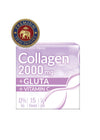 Collagen Plus Vitamin C & L-Glutathione Grape Flavour