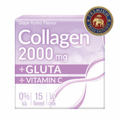 l glutathione collagen plus GlutaGlow Powder, with L-Glutathione, Collagen, and Vitamin C, promotes healthy, rejuvenated, and fairer skin. inhibits the Tyrosinase enzyme, reducing melanin production and skin darkening. This antioxidant-rich drink contains Tripeptide FOLIUS LABS Ultra High Strength