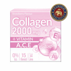 Collagen Plus Vitamins A, C & E Strawberry Flavour