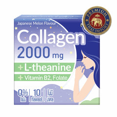 Collagen 2000 Mg L-Theanine & Vitamin B2 Folate