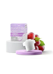 collagen-purple-three