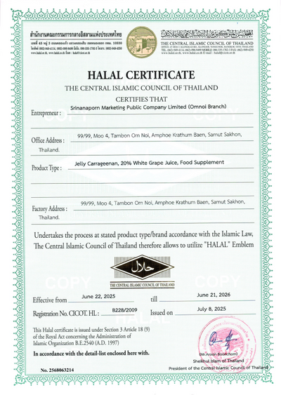 Certification 4
